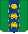 Кувшиново герб